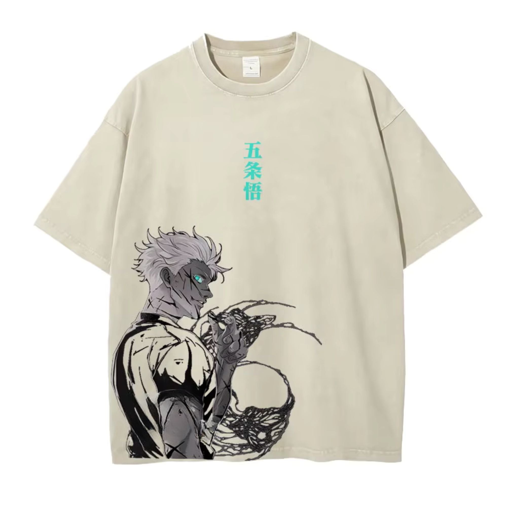 Gojo Satoru Stone Washed T-Shirt Limited Edition