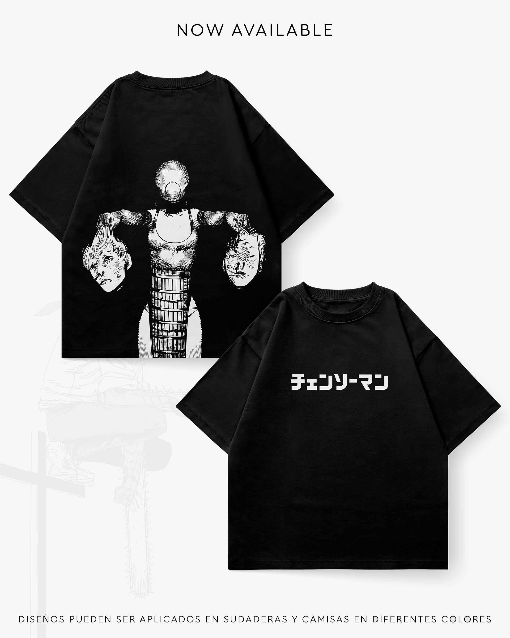 Reze - CHAIN004