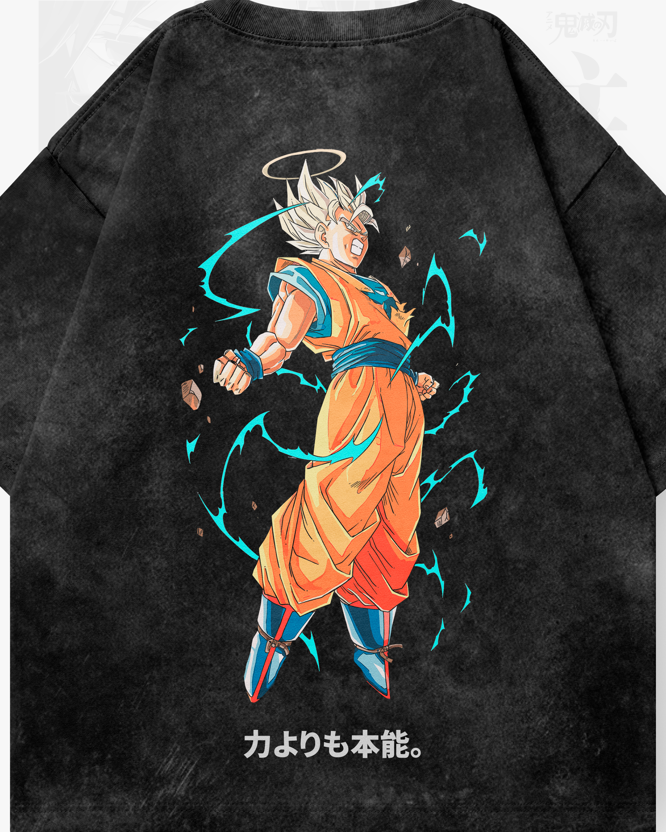 Goku - DBS003