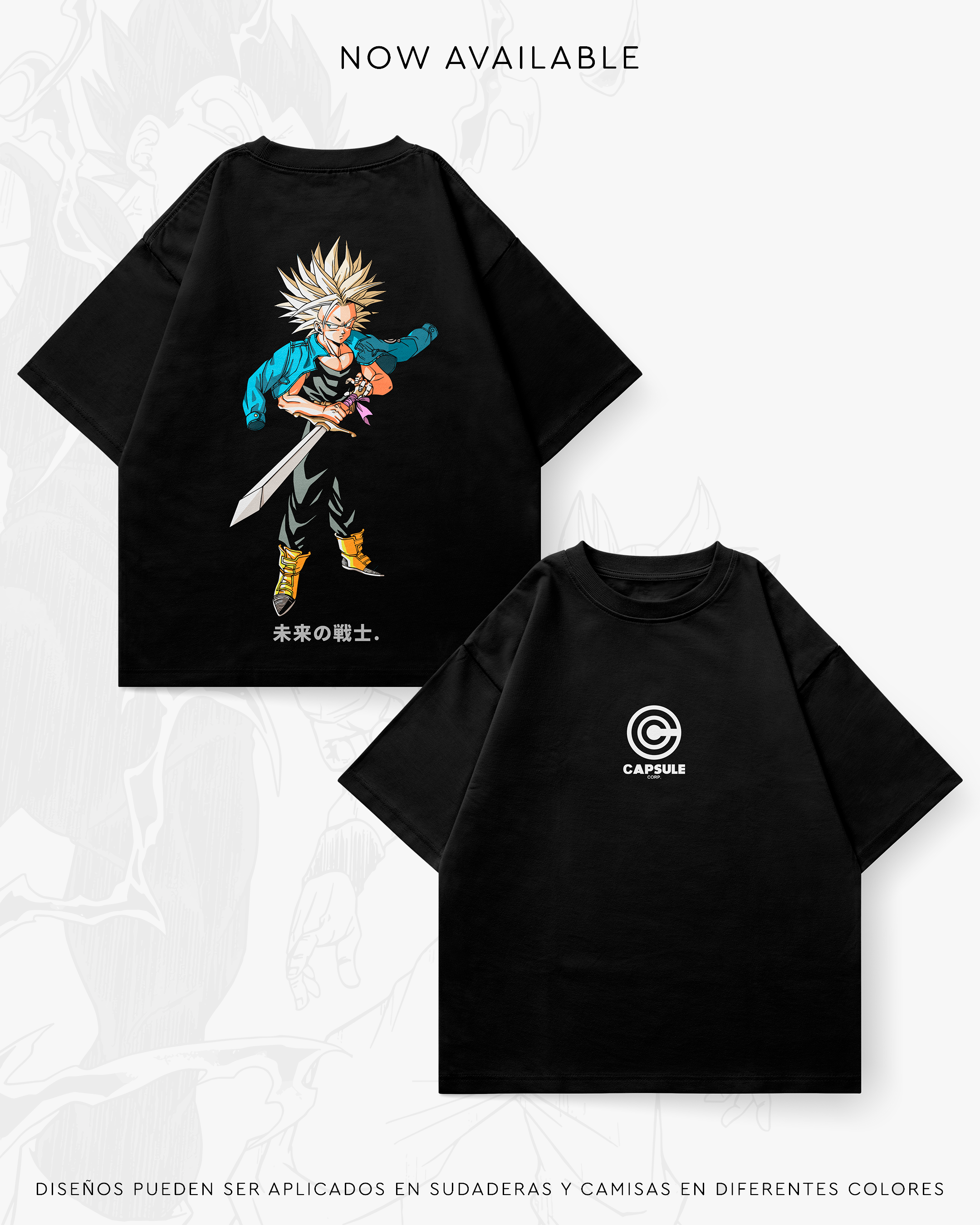 Trunks - DBS005