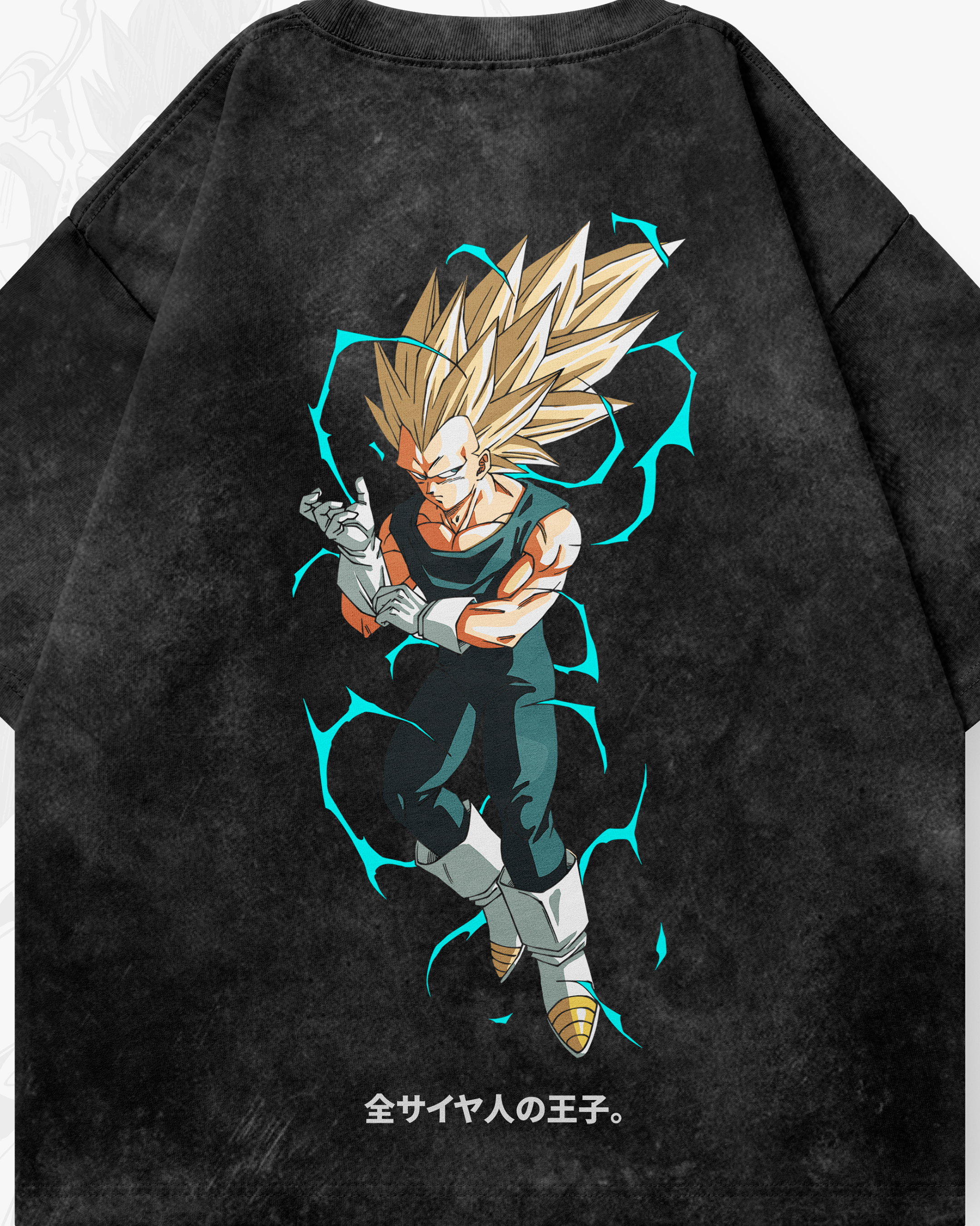 Vegeta - DBS007