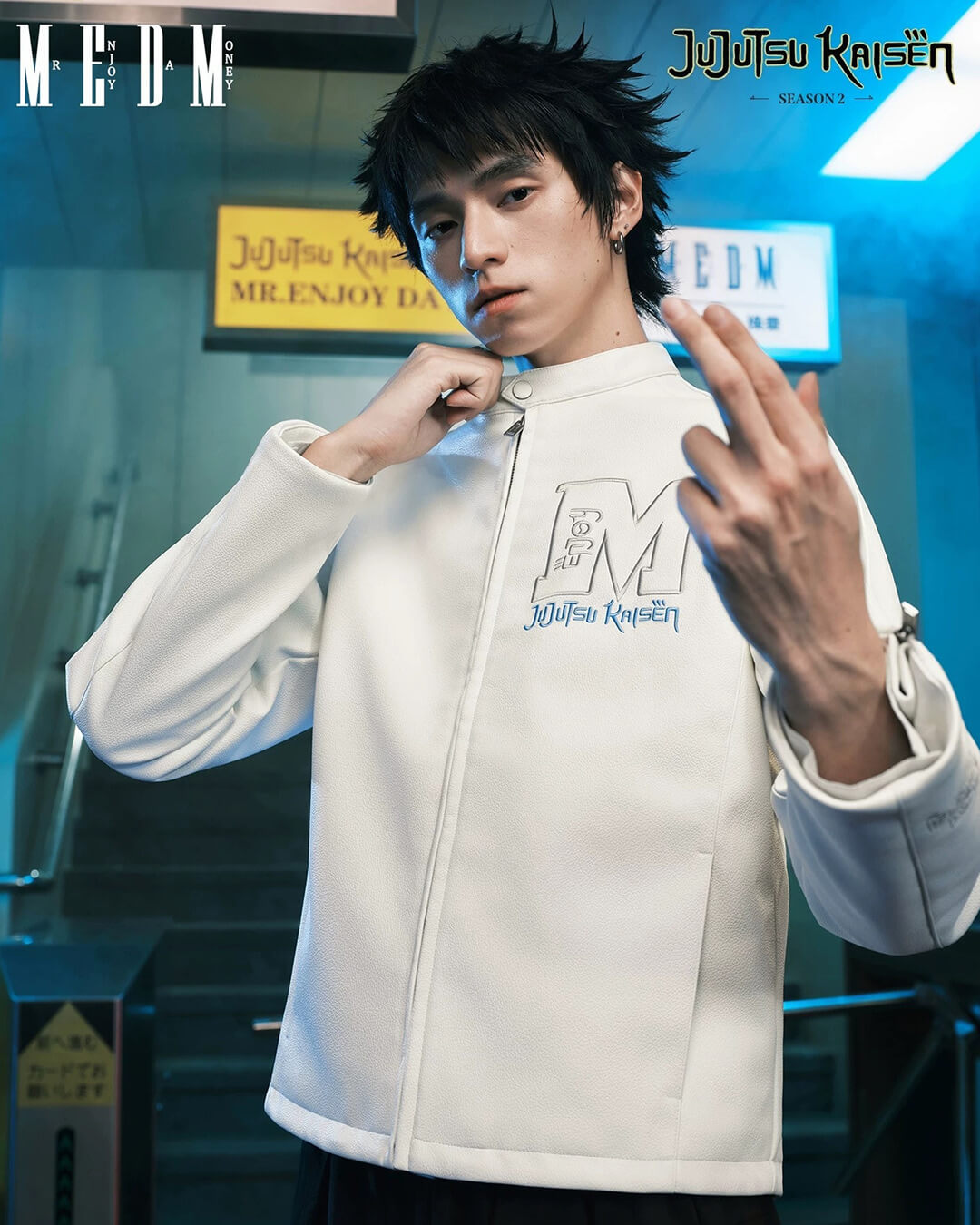 Jujutsu Kaisen Satoru Gojo Print Patch PU Leather Jacket