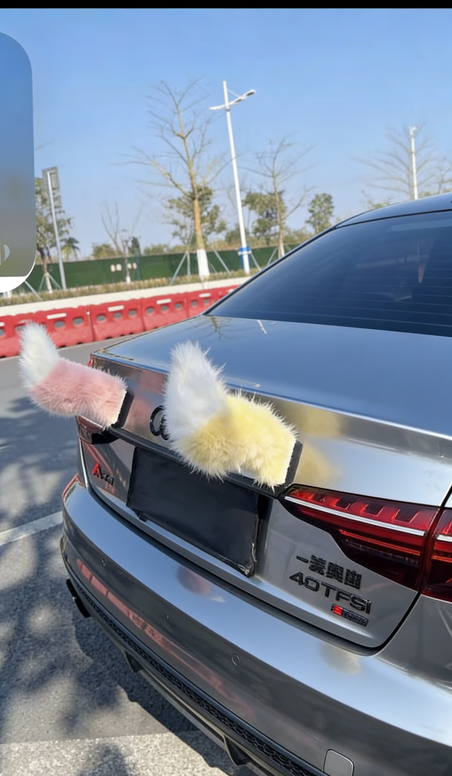 Voice-Controlled & Remote Wagging Car Tail 