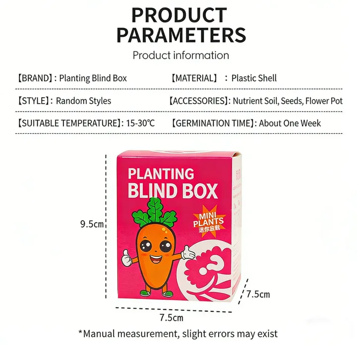 Mini Plant Seed Blind Box Potted Plants