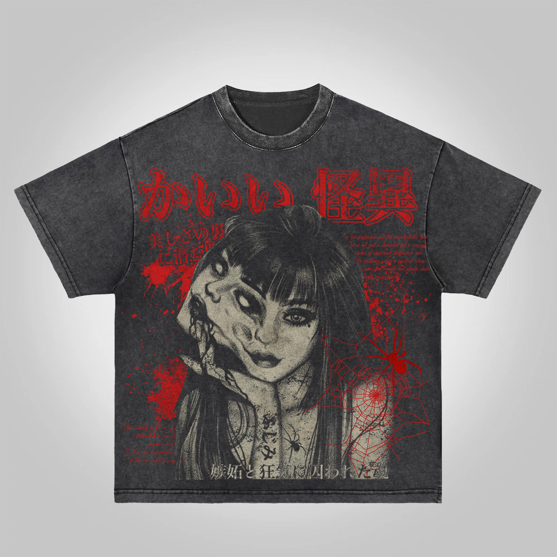 Sopula Tomie Vintage Graphics Acid Washed T-Shirt