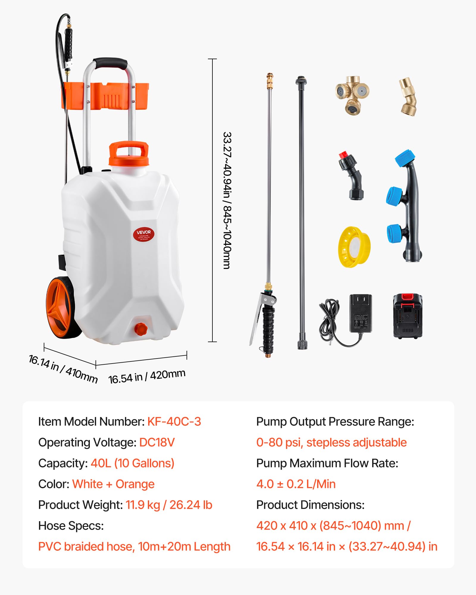 4 Gallon Electric Backpack Sprayer: 13FT Hose & 6 Nozzles Yard Sprayer