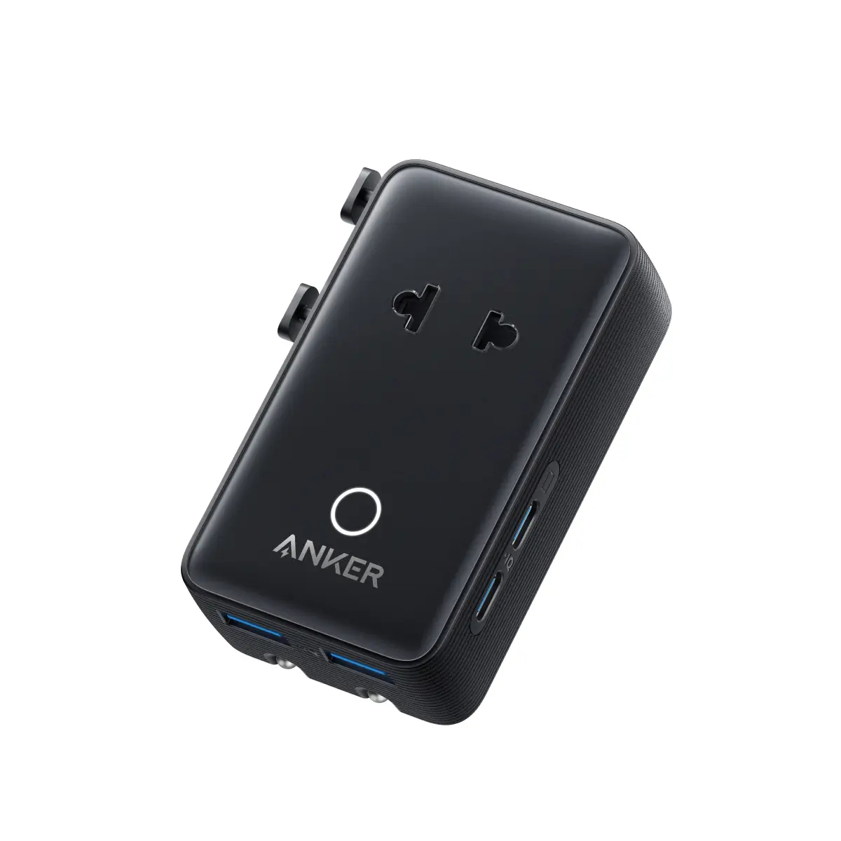 Worldwide All-in-One Travel Adapter | EU/UK/US/AU Compatible 5-in-1 Charger