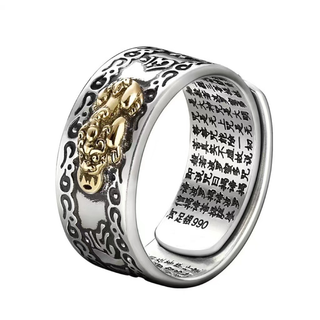 Cross-Border Aliexpress Six-Character Mantra Heart Sutra Retro Auspicious Cloud Pattern Pixiu Ring For Men And Women Live Mouth Adjustable Ring