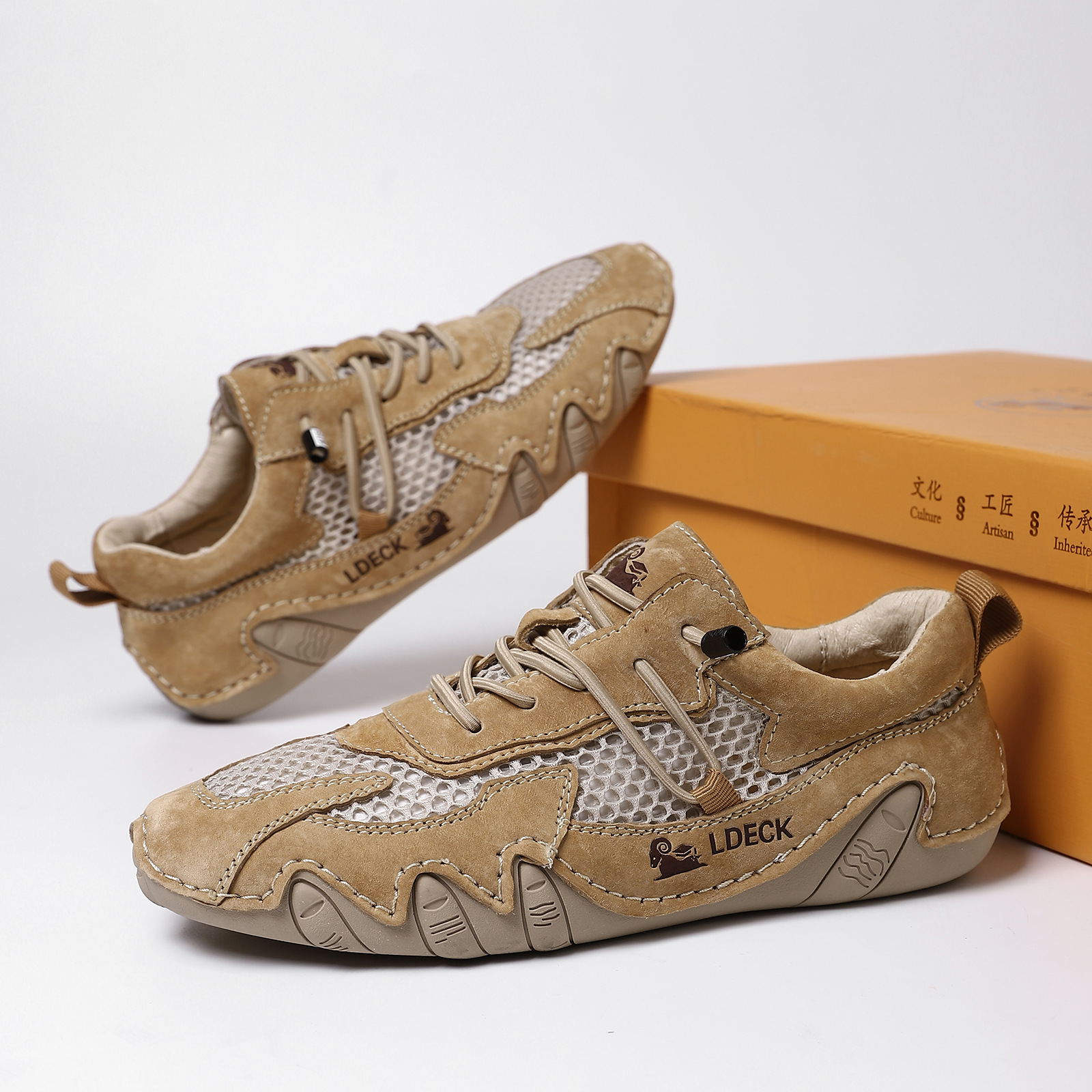 【⏰70% Discount Today - Don't Miss It】Unisex Orthopedic Suede Walking Shoes, Lightweight and Comfortable