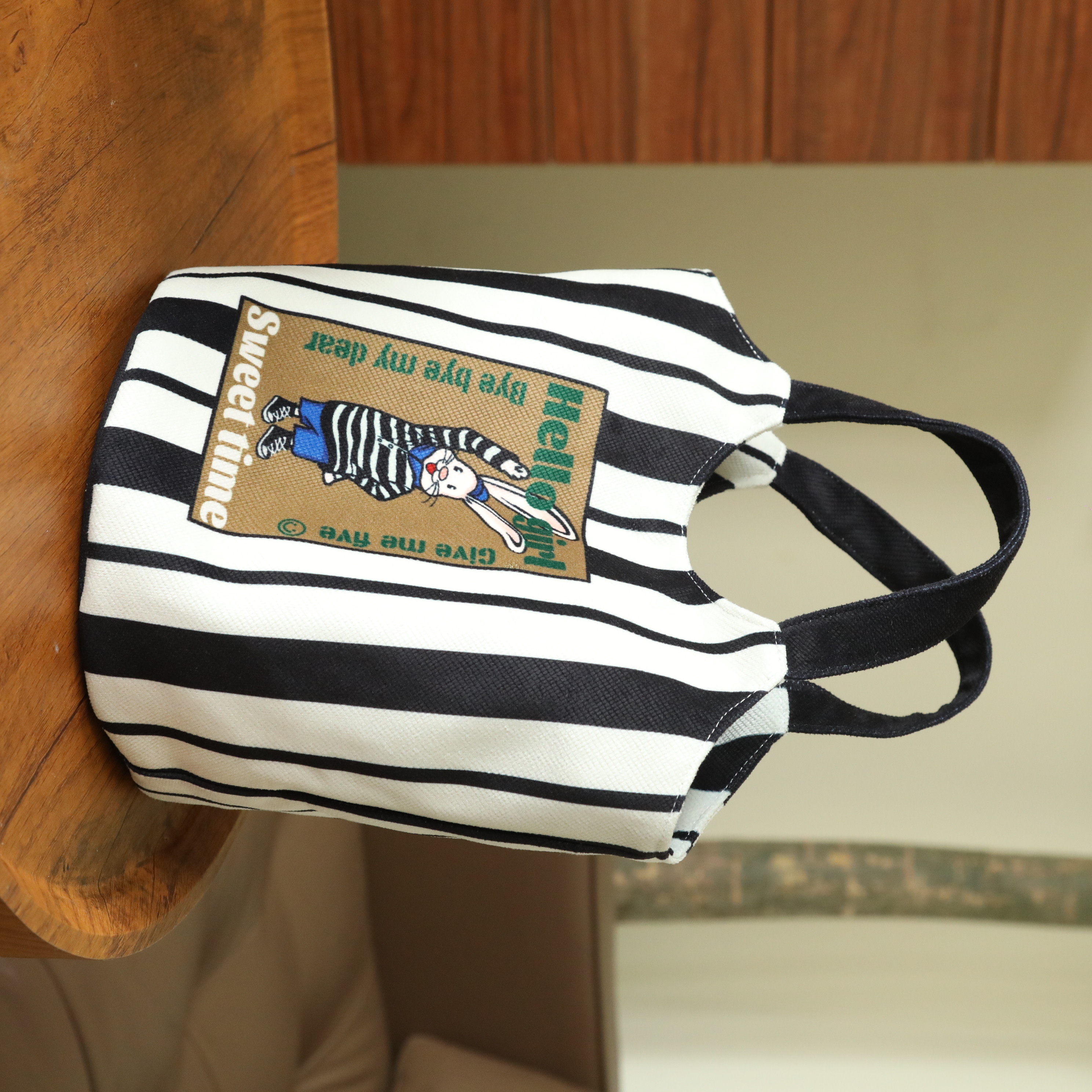 Black & White Stripe Shoulder Bag