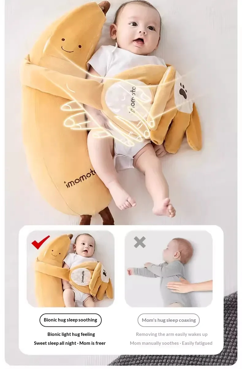 🍌 Soft Silicone Banana Teether