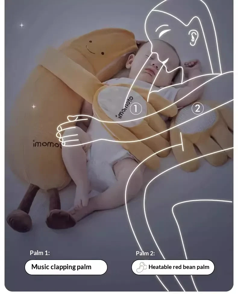 🍌 Soft Silicone Banana Teether