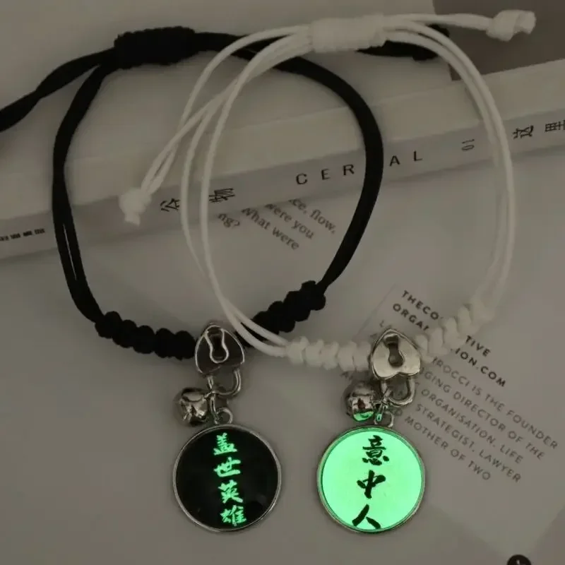 2PC Luminous Beads Star Couple Bracelet for Women Men Charm Cat Flower Heart Key Lock Cross Matching Friend Bracelets Jewelry