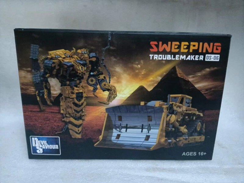 Devastator Series Action Figure 🤖🔥