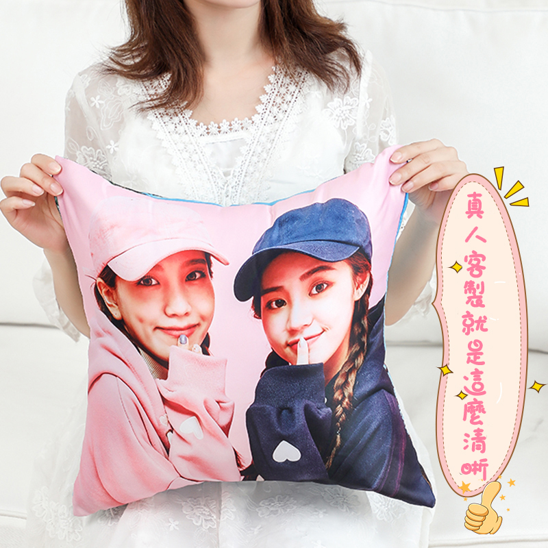 ⭐⭐⭐客製專屬抱枕，全家福/情侶照/寵物/週年紀念都可以來圖客製~