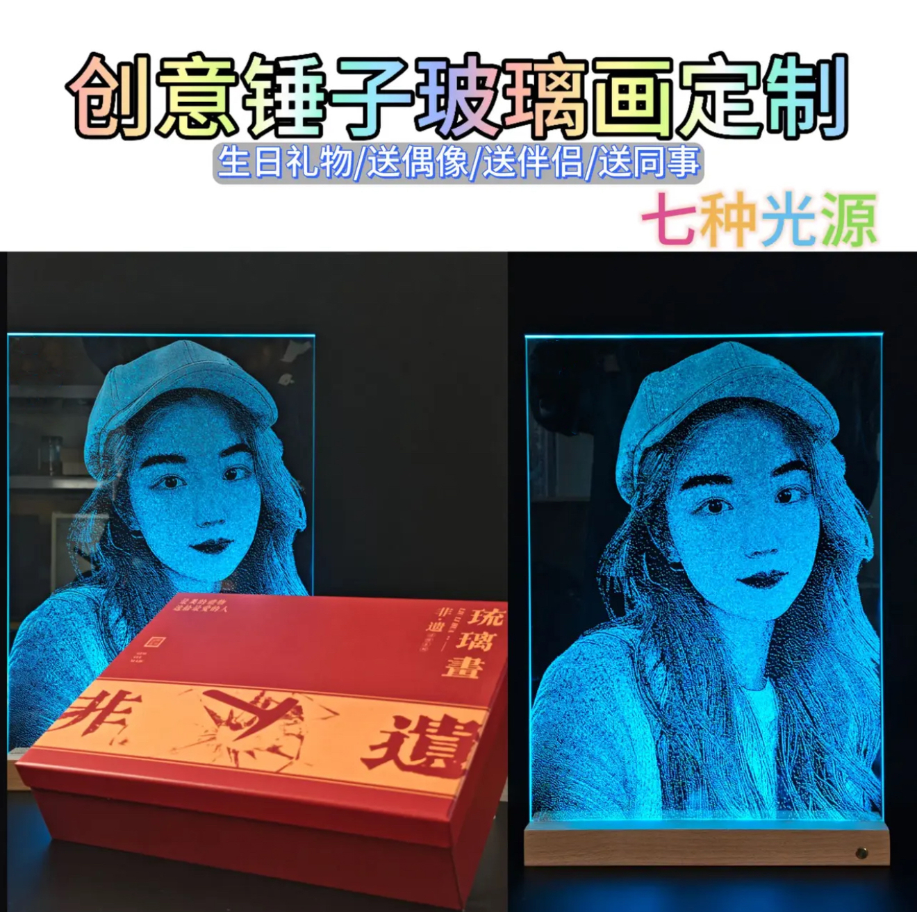 🔨照片客製非遺手作錘子琉璃畫，寵物/寶寶/情侶/寫真/全家福等都可以來圖客製~