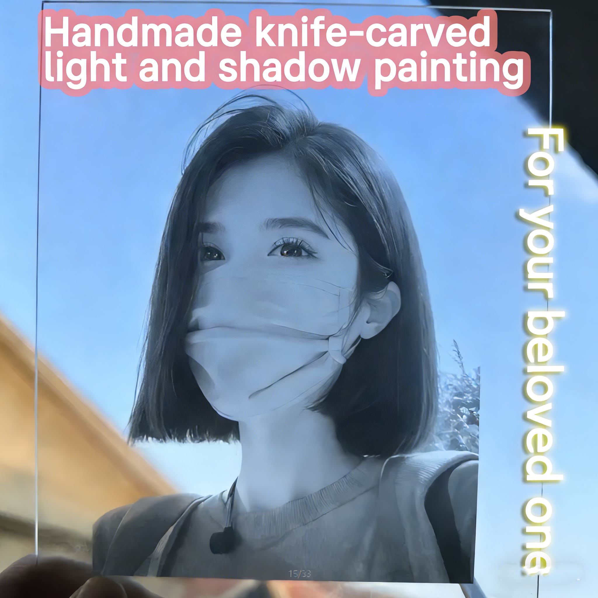 ⚔️Custom photo acrylic hand-carved light and shadow paintings. We can customize photos of pets, babies, couples, portraits, family photos, etc. [15*20 cm]