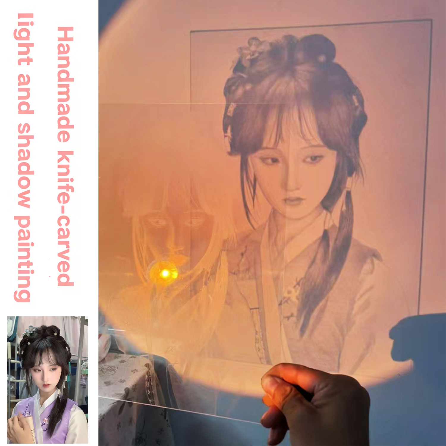 ⚔️Custom photo acrylic hand-carved light and shadow paintings. We can customize photos of pets, babies, couples, portraits, family photos, etc. [15*20 cm]