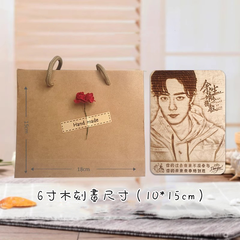 照片客製木刻畫！——精美包裝，給他/她不一樣的驚喜！