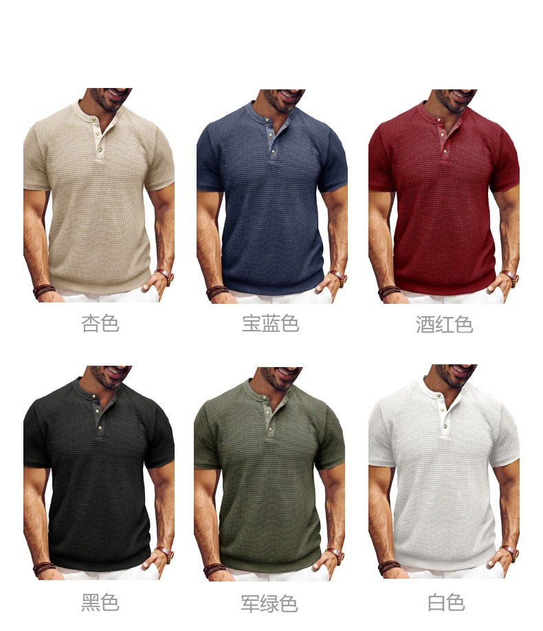 Men's Short-Sleeved Textured Knit Henley T-Shirt Pullover