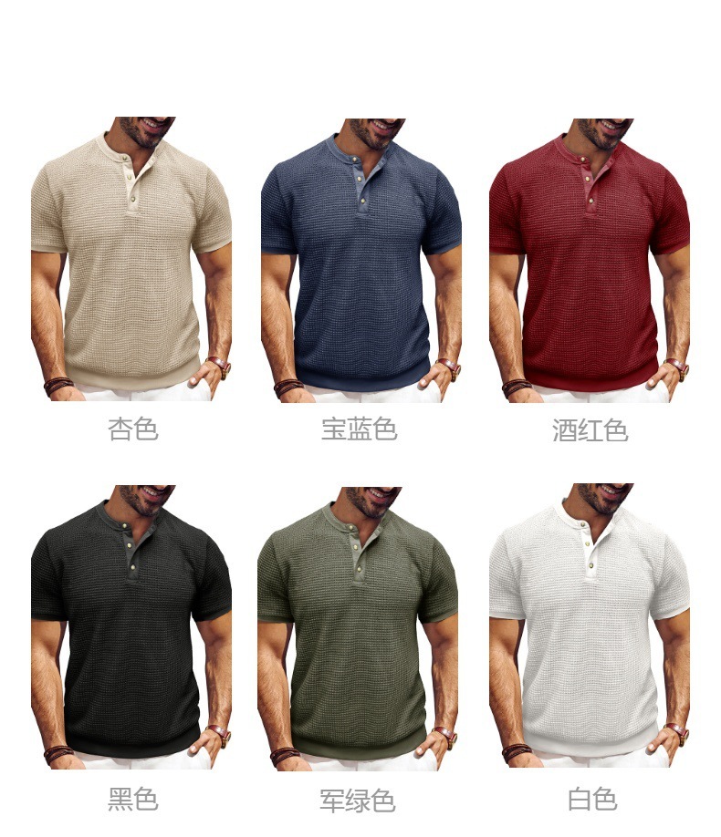 Men's Short-Sleeved Textured Knit Henley T-Shirt Pullover