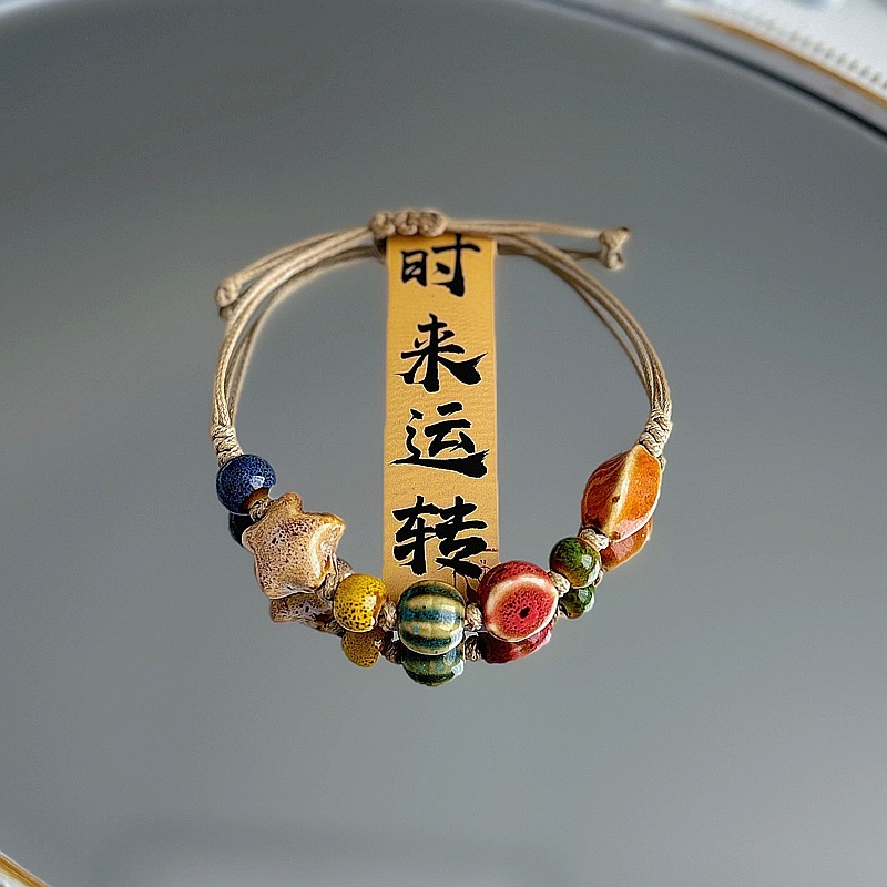 Jingdezhen Bloom Braided Bracelet