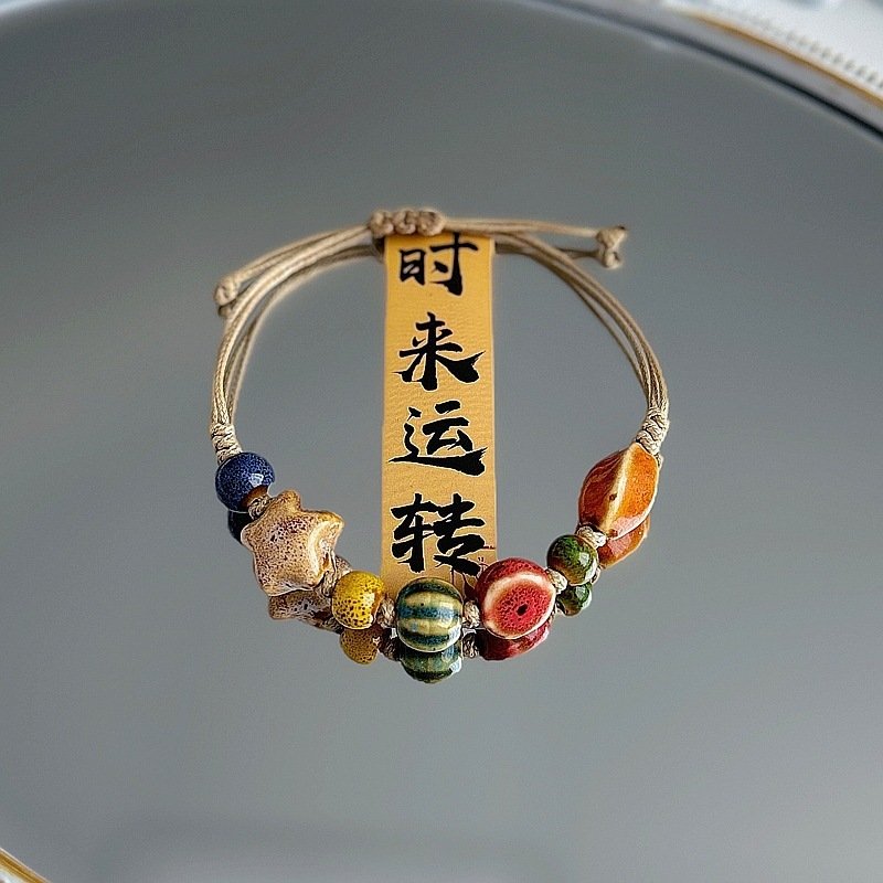 Jingdezhen Bloom Braided Bracelet
