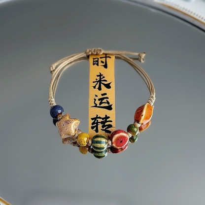 Jingdezhen Bloom Braided Bracelet