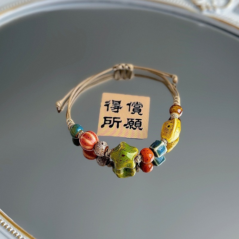 Jingdezhen Bloom Braided Bracelet