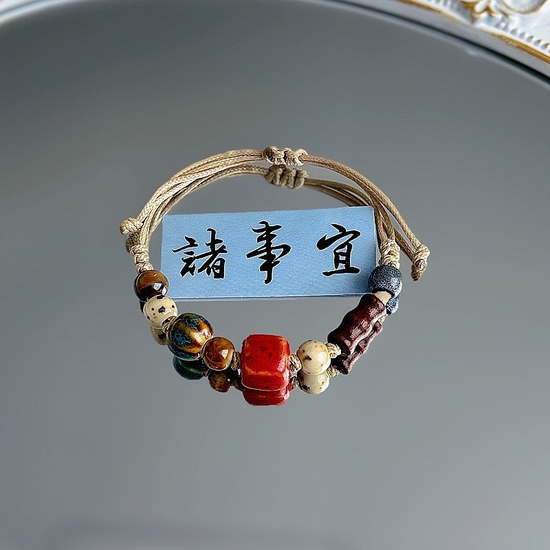 Jingdezhen Bloom Braided Bracelet