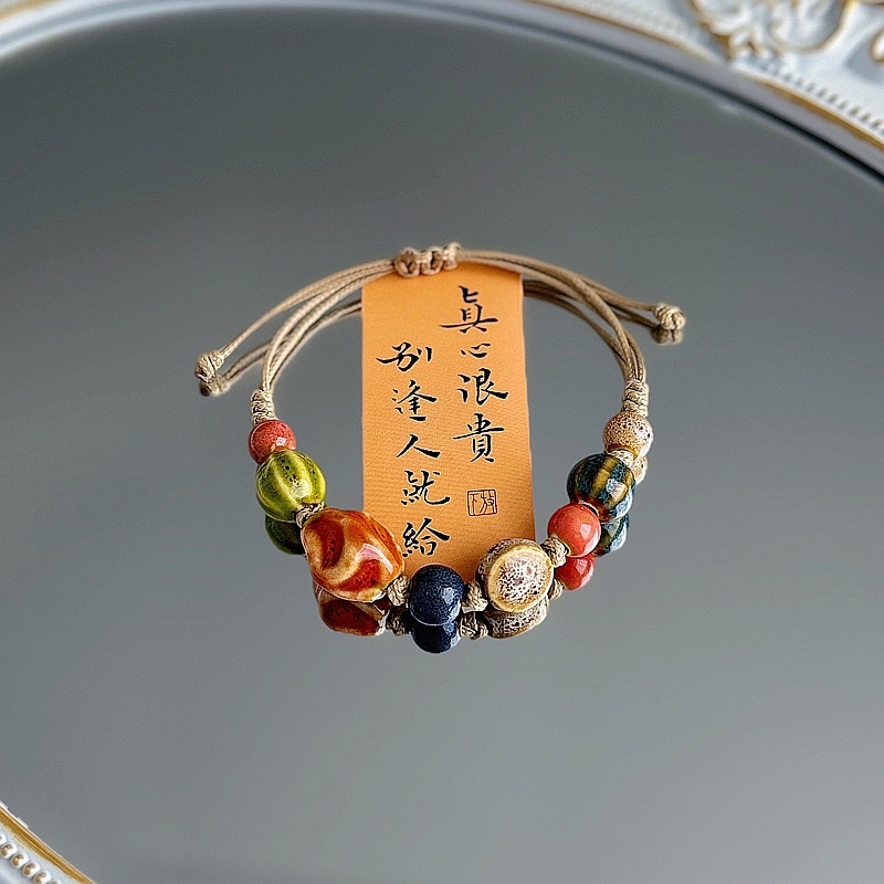 Jingdezhen Bloom Braided Bracelet