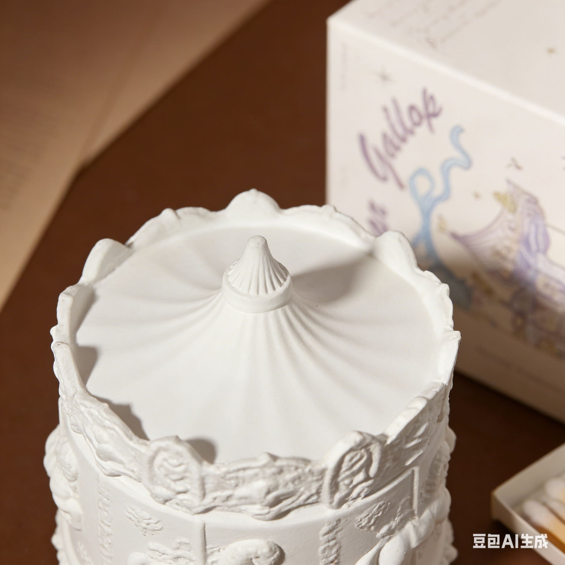 Carousel Aromatherapy Candle