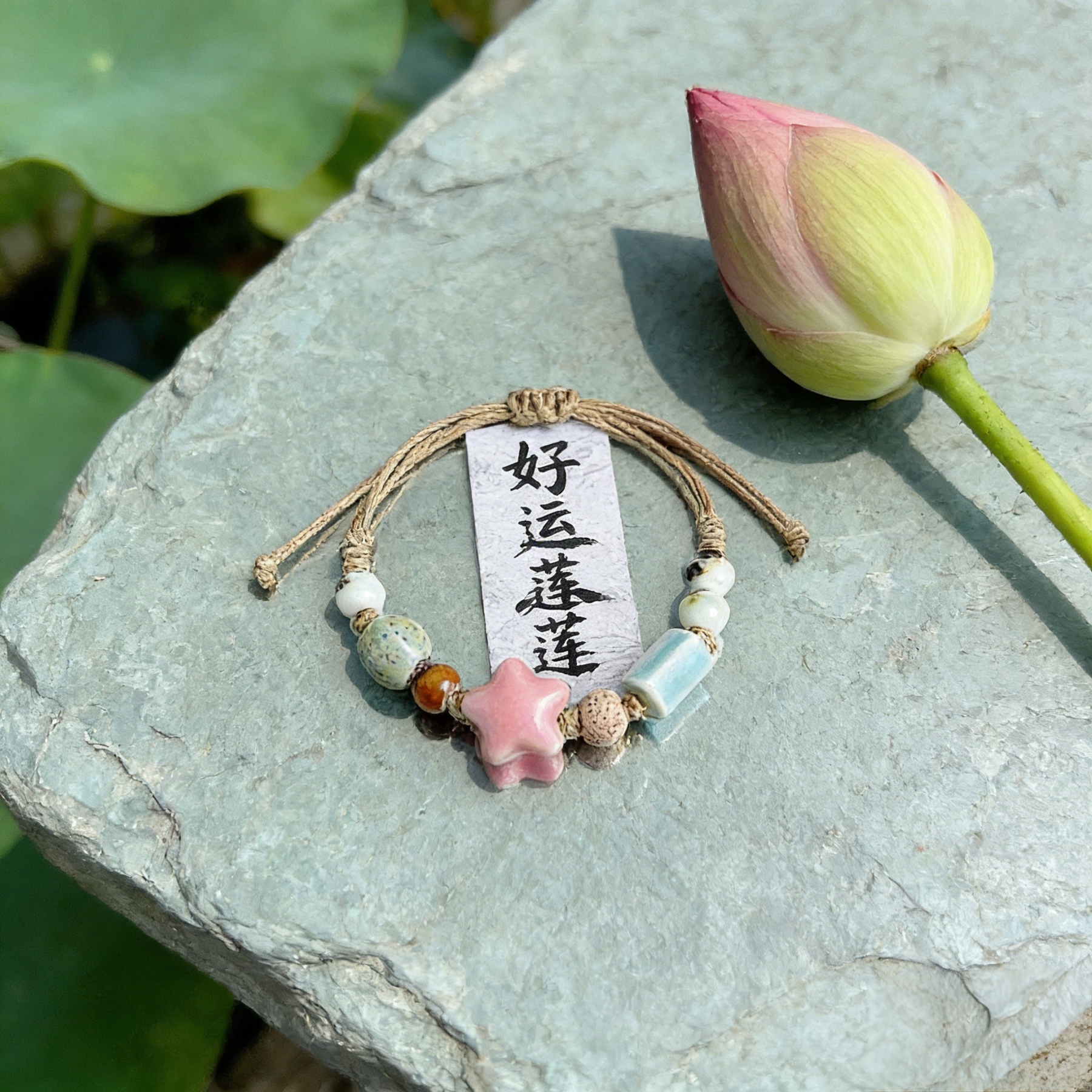 Jingdezhen Bloom Braided Bracelet