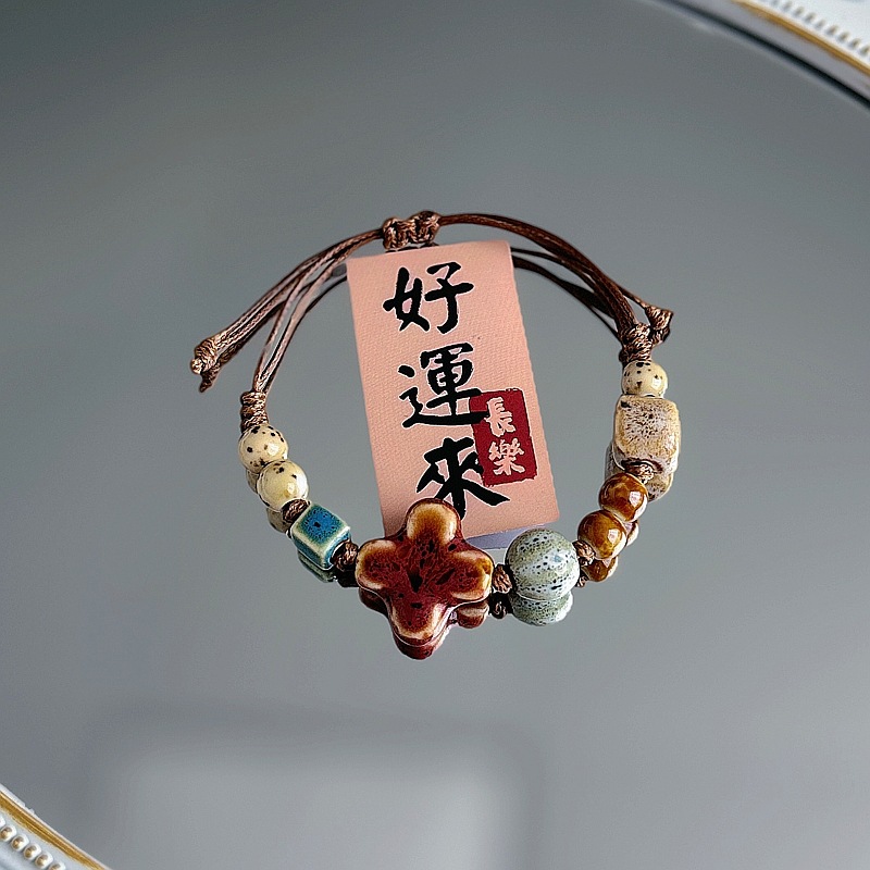Jingdezhen Bloom Braided Bracelet