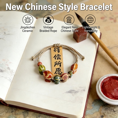 Jingdezhen Bloom Braided Bracelet