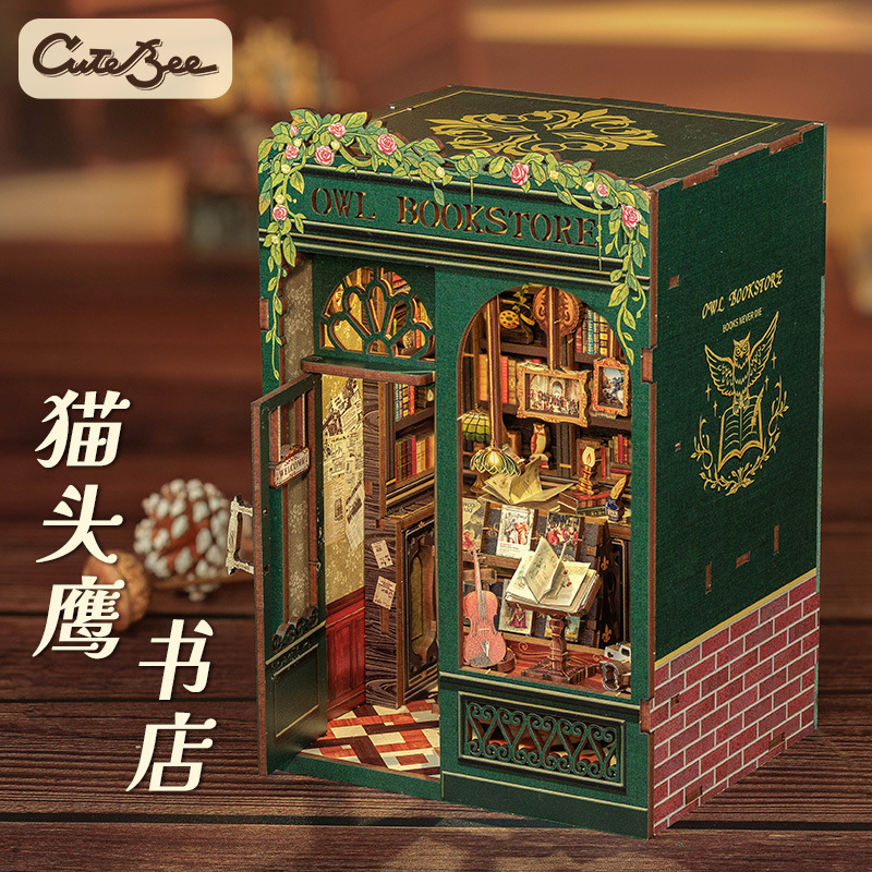 Owl Bookstore Miniature Book nook Kit – Wooden DIY Model with Touch Lamp, 98 Pieces, Easy Assembly Desk Decor