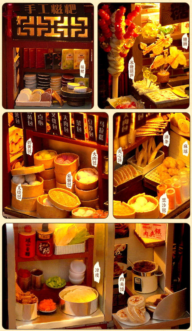 Chinese Food Street Pop-Up Book Kit – Wooden Miniature Model with LED Lights, DIY Craft Kit for Adults, Traditional Street Scene Collection