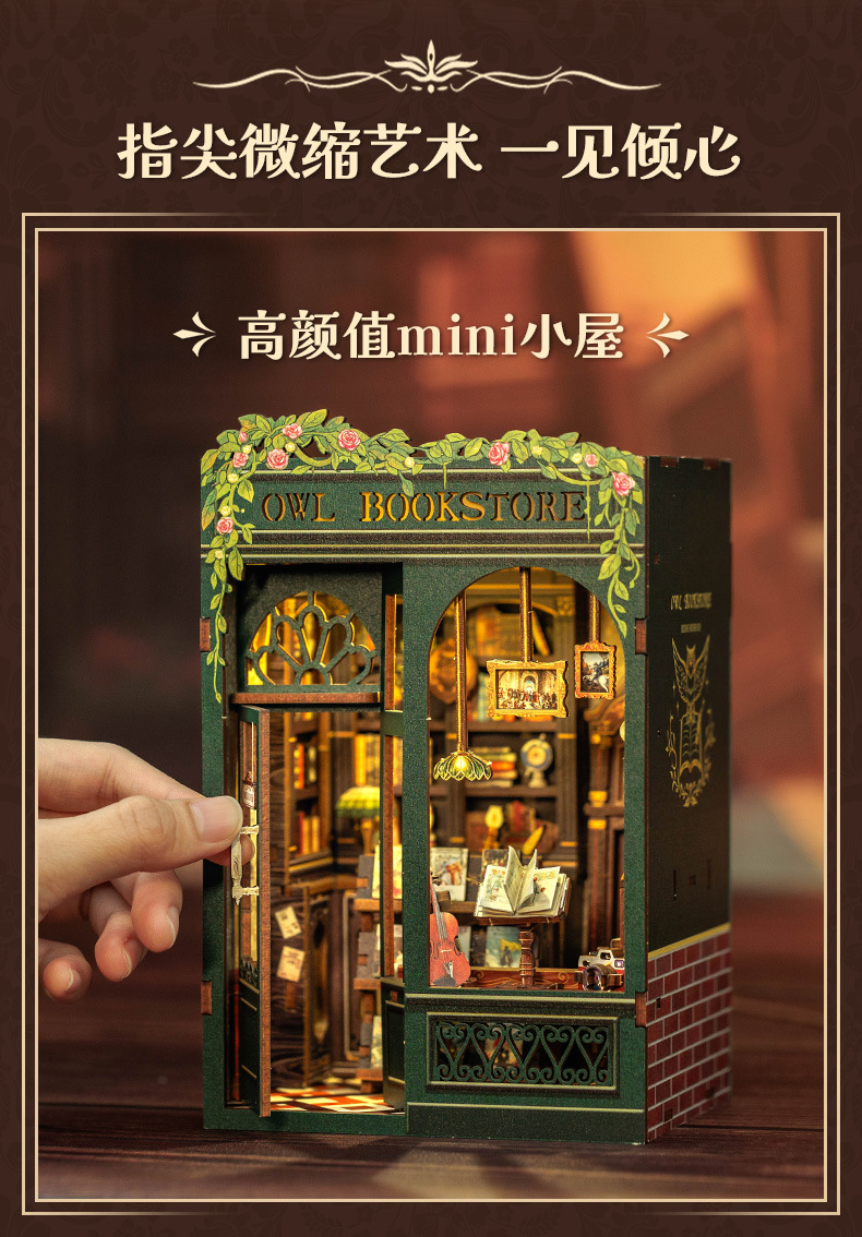 Owl Bookstore Miniature Book nook Kit – Wooden DIY Model with Touch Lamp, 98 Pieces, Easy Assembly Desk Decor