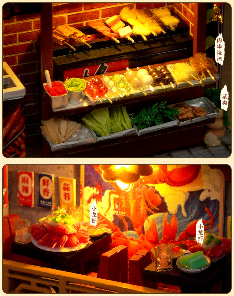 Chinese Food Street Pop-Up Book Kit – Wooden Miniature Model with LED Lights, DIY Craft Kit for Adults, Traditional Street Scene Collection