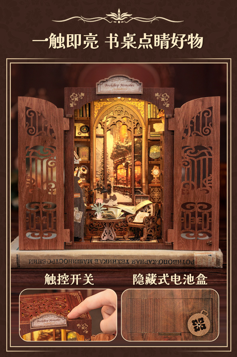 Owl Bookstore Miniature Book nook Kit – Wooden DIY Model with Touch Lamp, 98 Pieces, Easy Assembly Desk Decor