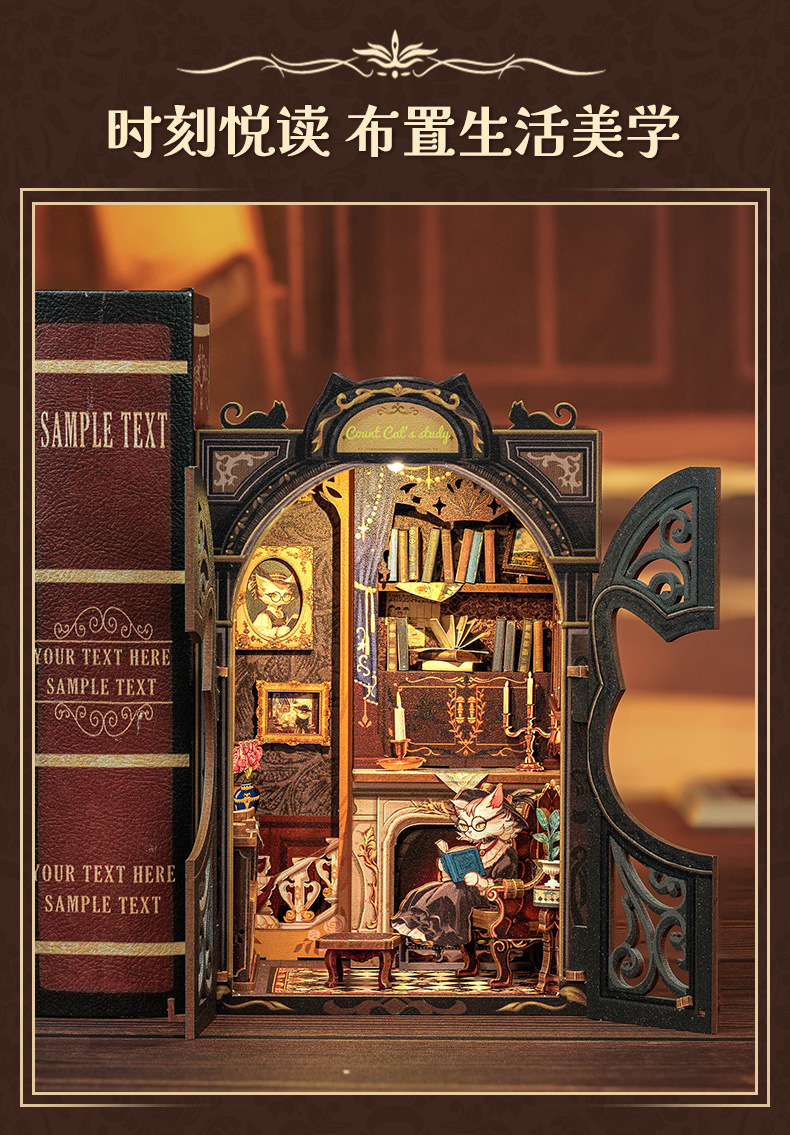 Owl Bookstore Miniature Book nook Kit – Wooden DIY Model with Touch Lamp, 98 Pieces, Easy Assembly Desk Decor