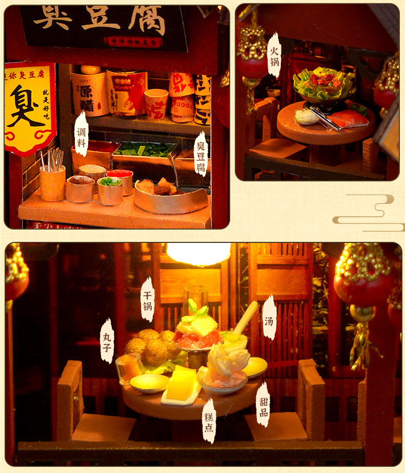Chinese Food Street Pop-Up Book Kit – Wooden Miniature Model with LED Lights, DIY Craft Kit for Adults, Traditional Street Scene Collection