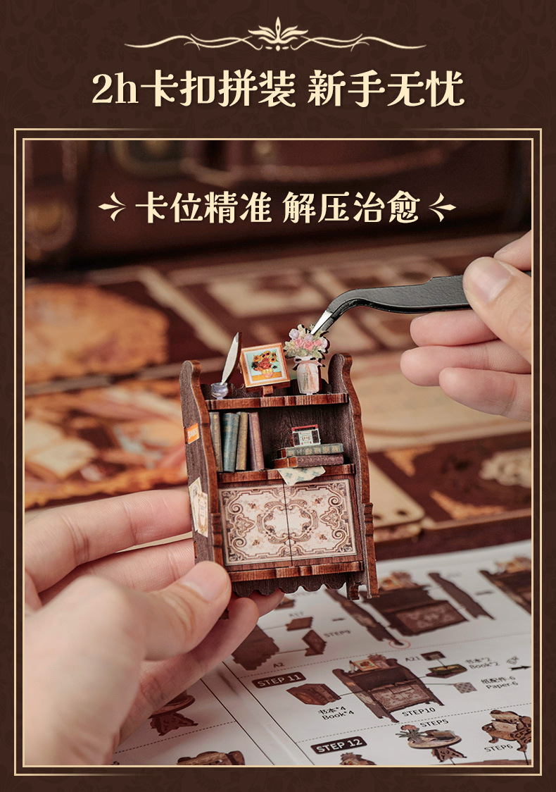 Owl Bookstore Miniature Book nook Kit – Wooden DIY Model with Touch Lamp, 98 Pieces, Easy Assembly Desk Decor