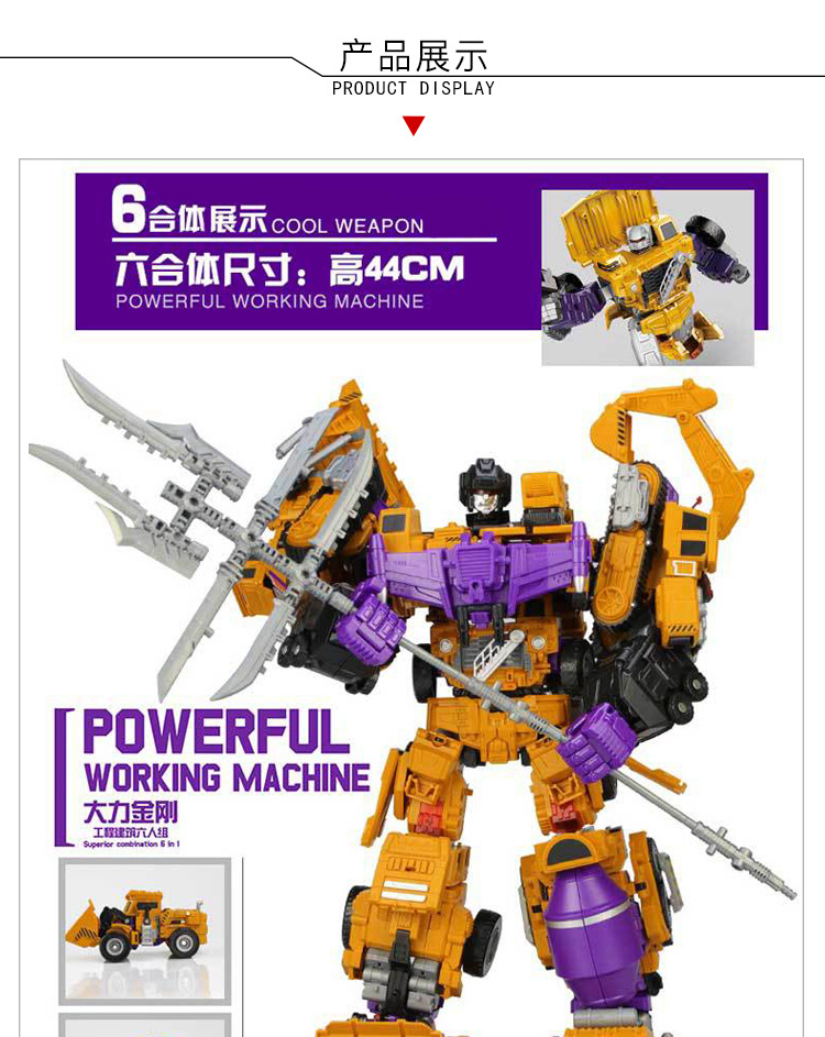 Construction Vehicle Transformer Robot – DIY Building Toy, Converts from Vehicle to Robot Mode, Collectible Action Figure