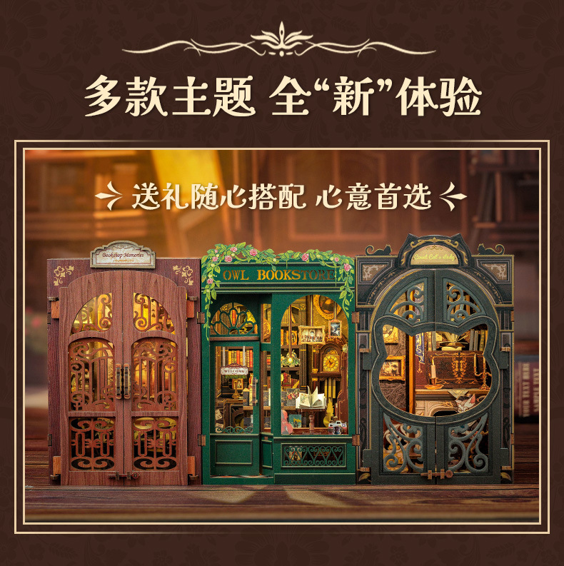 Owl Bookstore Miniature Book nook Kit – Wooden DIY Model with Touch Lamp, 98 Pieces, Easy Assembly Desk Decor