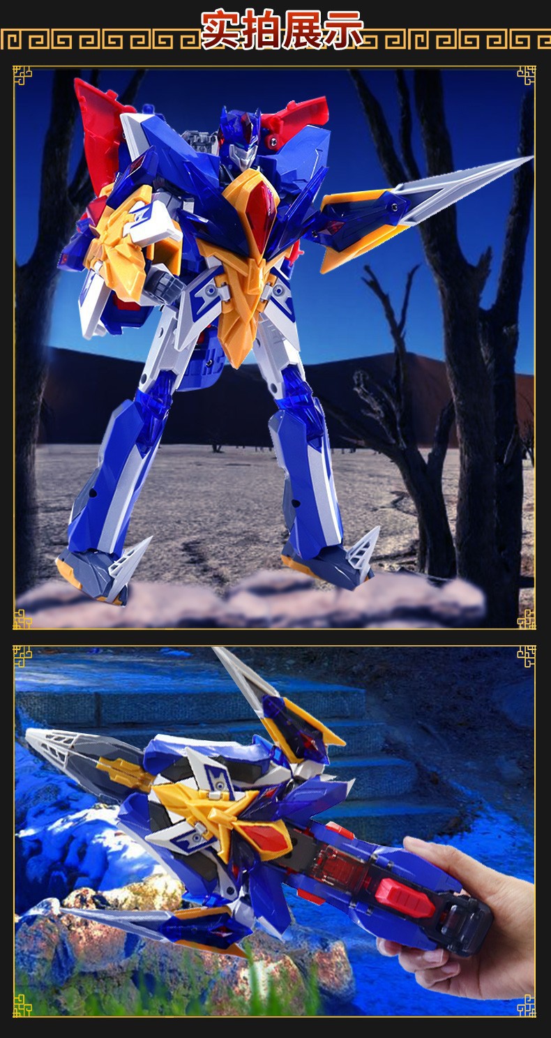 Dragon Force EVO 5-in-1 Mech Warrior Set – Each Robot Transforms into Weapon Mode, Combine to Form Super Robot, Collectible Action Figures