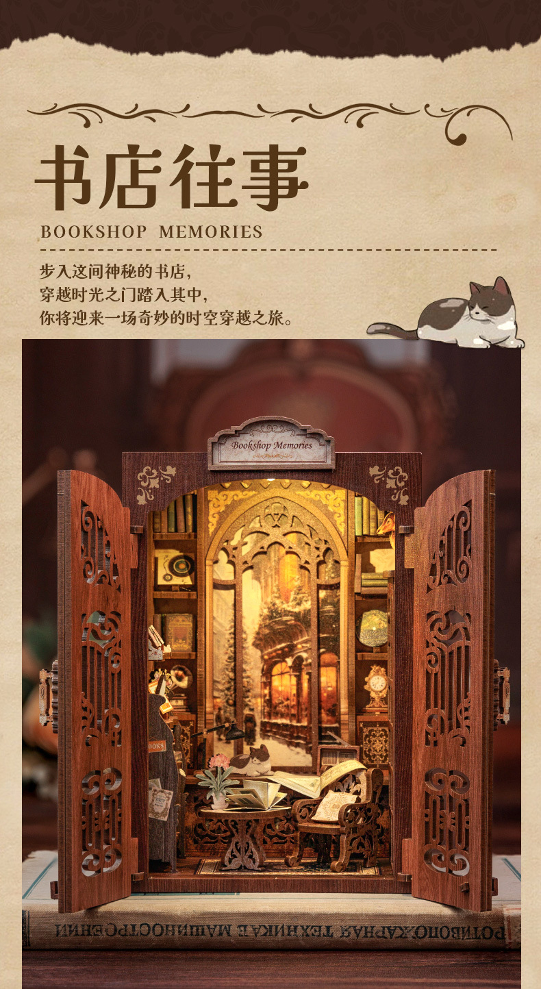 Bookstore Memories Miniature Book nook Kit – Wooden DIY Model with Touch Lamp, 137 Pieces, Easy Assembly Desk Decor