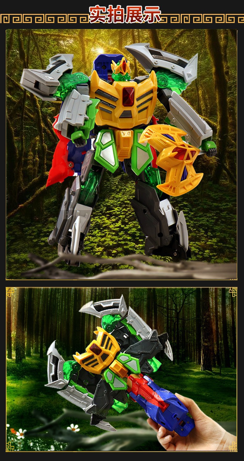 Dragon Force EVO 5-in-1 Mech Warrior Set – Each Robot Transforms into Weapon Mode, Combine to Form Super Robot, Collectible Action Figures