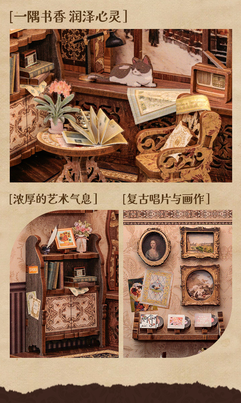 Bookstore Memories Miniature Book nook Kit – Wooden DIY Model with Touch Lamp, 137 Pieces, Easy Assembly Desk Decor