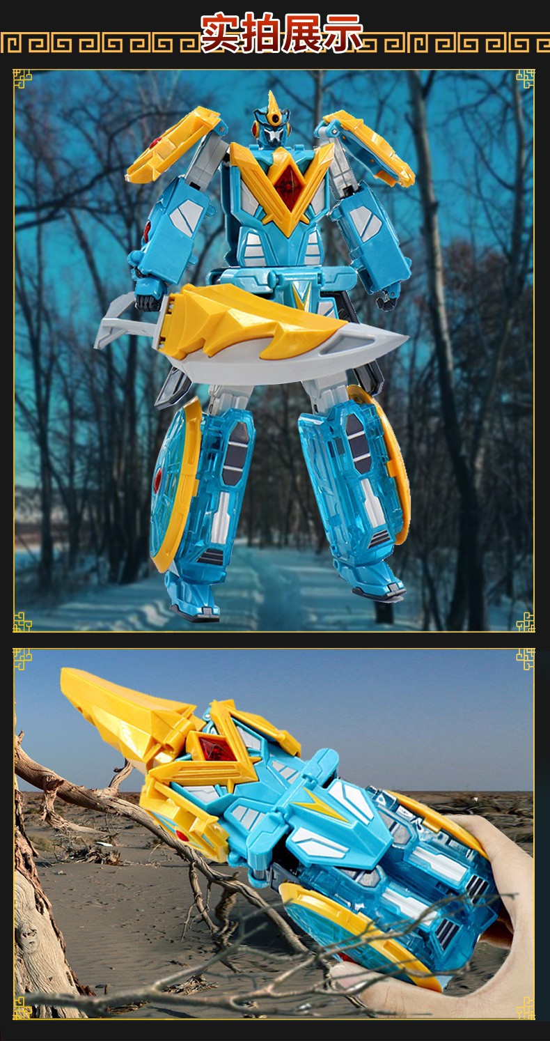 Dragon Force EVO 5-in-1 Mech Warrior Set – Each Robot Transforms into Weapon Mode, Combine to Form Super Robot, Collectible Action Figures